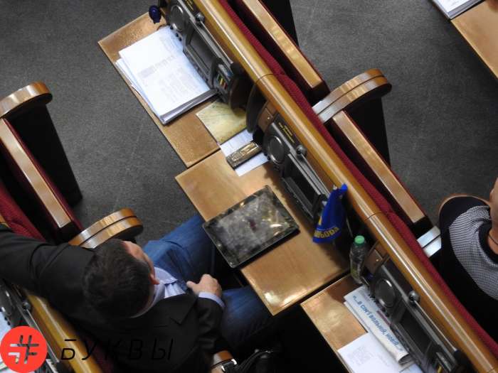 Левченко dqxikeidqxiqqeant