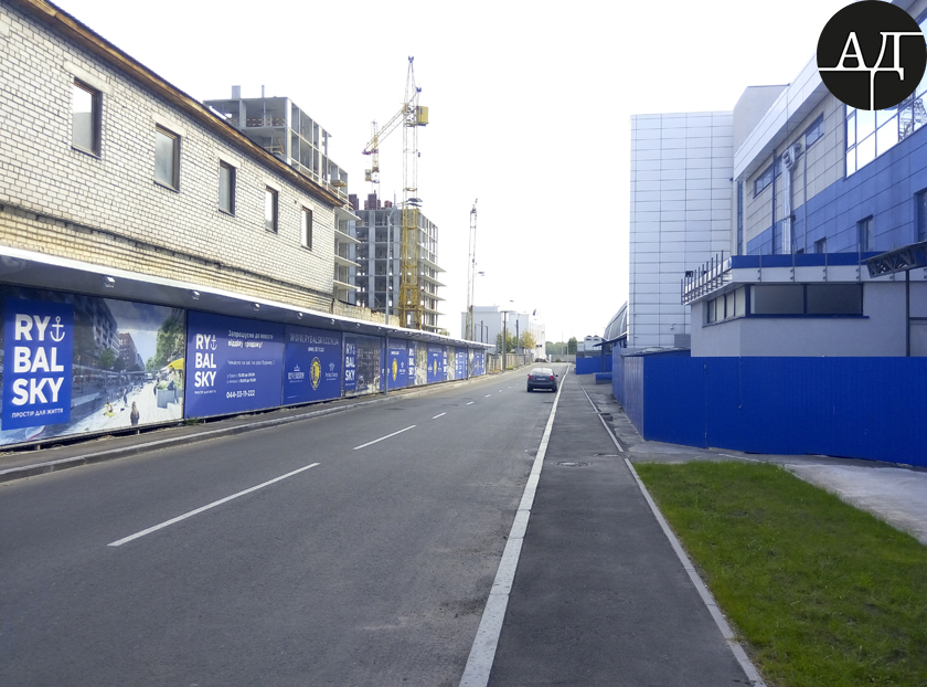   ,    8      270     «5 »    «». dqxikeidqxitkant