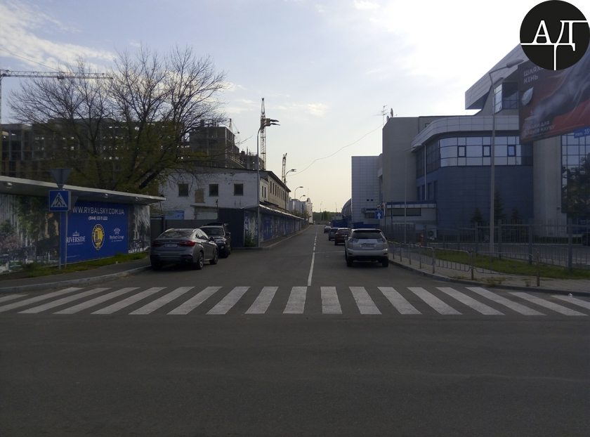   ,    8      270     «5 »    «».