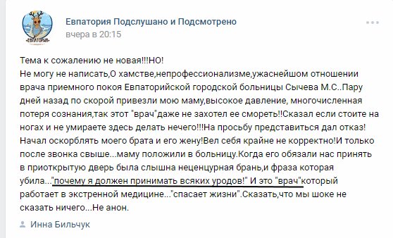 Посмотреть изображение в Твиттере Посмотреть изображение в Твиттере dqxikeidqxiqqeant