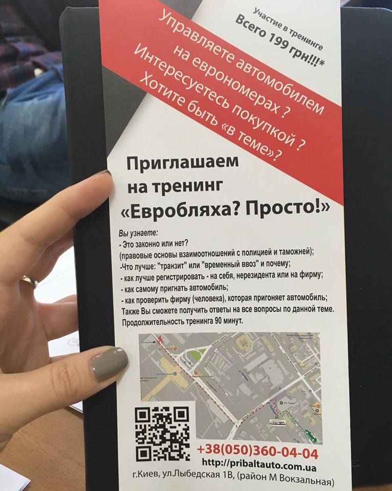 22089596_1459895020754661_8281936321672451613_n dqxikeidqxiqqeant