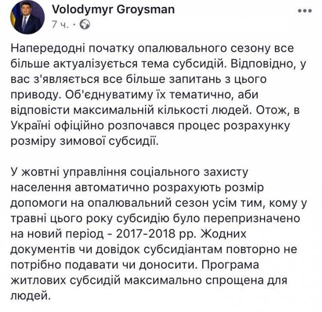   - -  79650 dqxikeidqxiqqeant