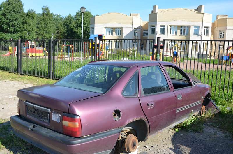 1054942 dqxikeidqxiqxxant