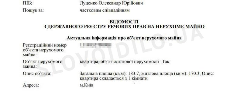 12(13) dqxikeidqxiqqeant