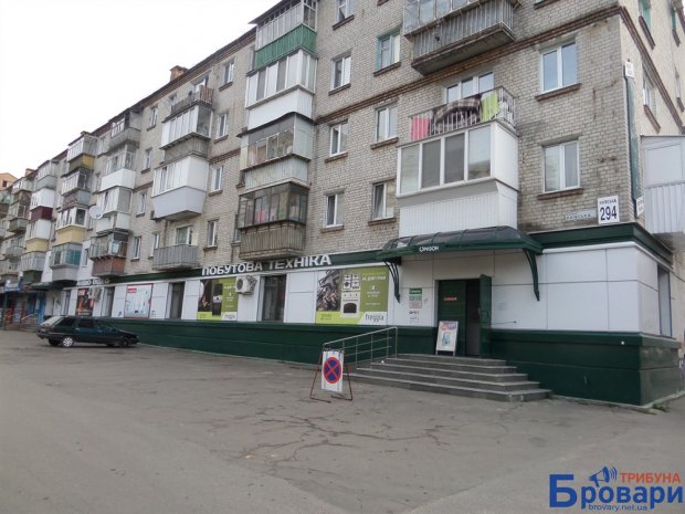 Оризон, Бровары, убийство, Сластенников dqxikeidqxitkant