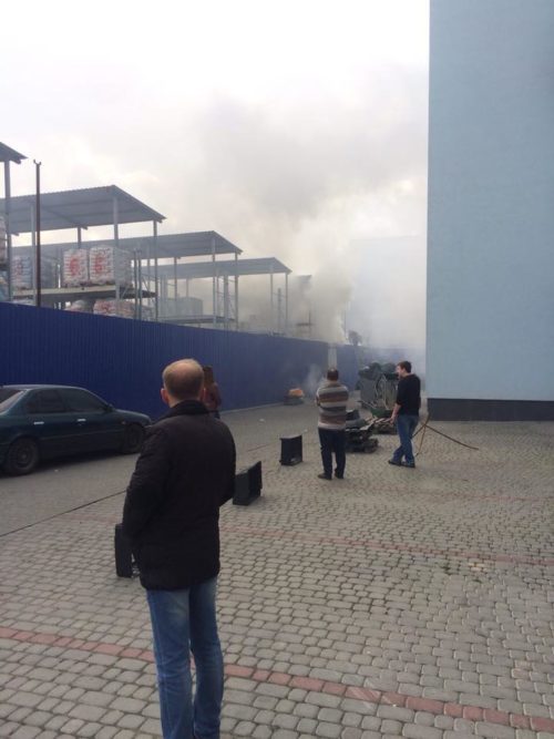 горить Епіцентр