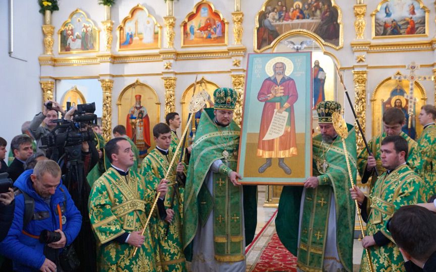 День украинского казачества