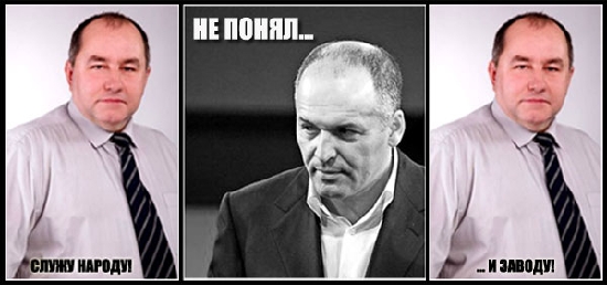 Результат пошуку зображень за запитом "яков безбах" dqxikeidqxitkant