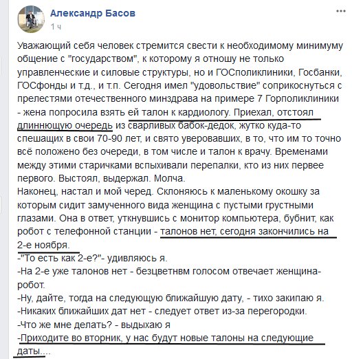 Посмотреть изображение в Твиттере Посмотреть изображение в Твиттере dqxikeidqxiqqeant