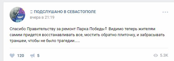 Посмотреть изображение в Твиттере Посмотреть изображение в Твиттере
