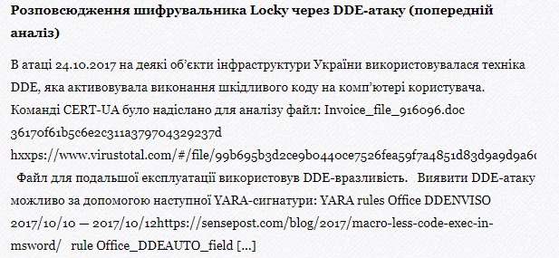 ataka dqxikeidqxiqqeant