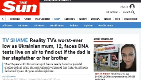   The Sun  «»  «»  - dqxikeidqxitkant