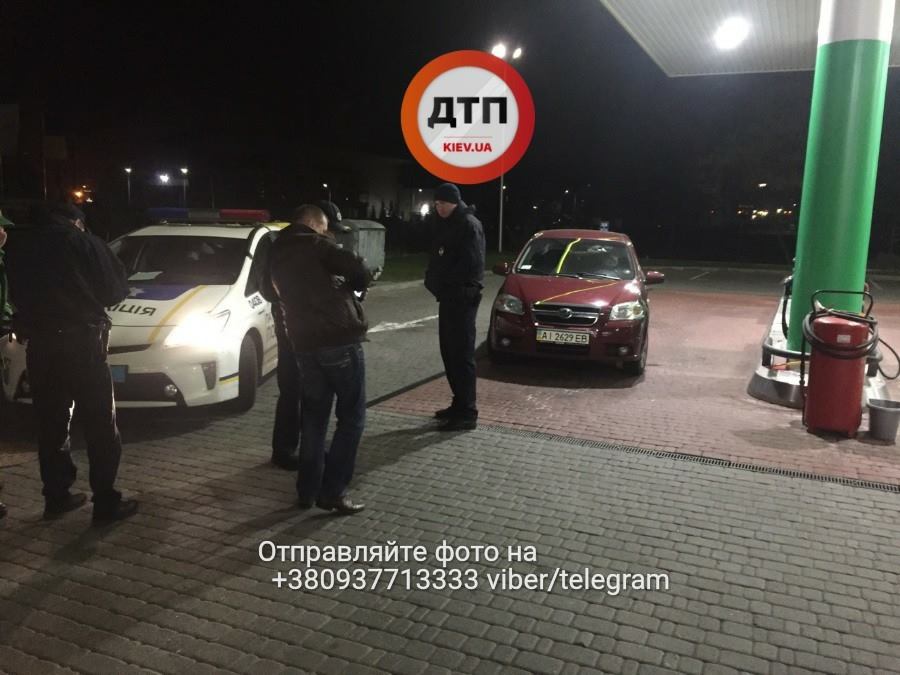 Фото dtp.kiev.ua. dqxikeidqxitkant