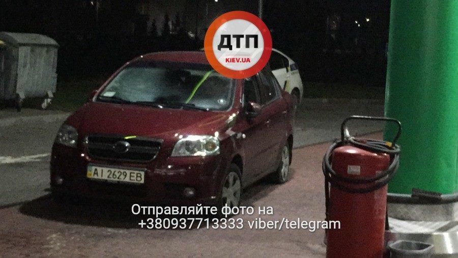 Фото dtp.kiev.ua.