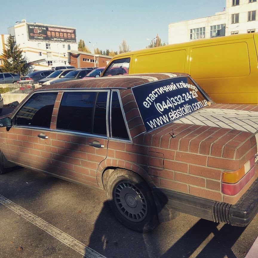 22814059_1346159955494922_2358156686792688451_n dqxikeidqxiqqeant