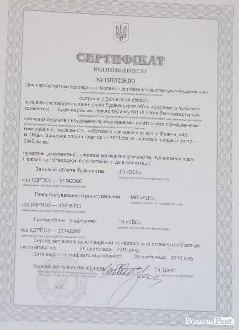  «»  ,     «».  dqxikeidqxitkant