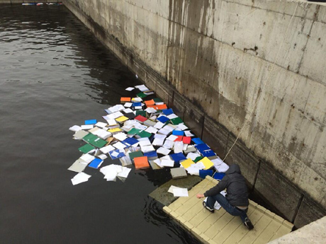        ,     ѳ.    . dqxikeidqxiqqeant