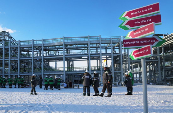 Новости и события в Украине и зарубежом. Политика, экономика, общество, культура, спорт, наука, образование, технологии Новости и события в Украине и зарубежом. Политика, экономика, общество, культура, спорт, наука, образование, технологии