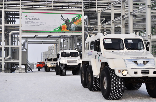 Новости и события в Украине и зарубежом. Политика, экономика, общество, культура, спорт, наука, образование, технологии Новости и события в Украине и зарубежом. Политика, экономика, общество, культура, спорт, наука, образование, технологии