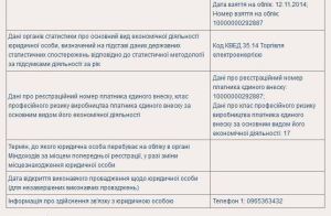 31 dqxikeidqxiqqeant