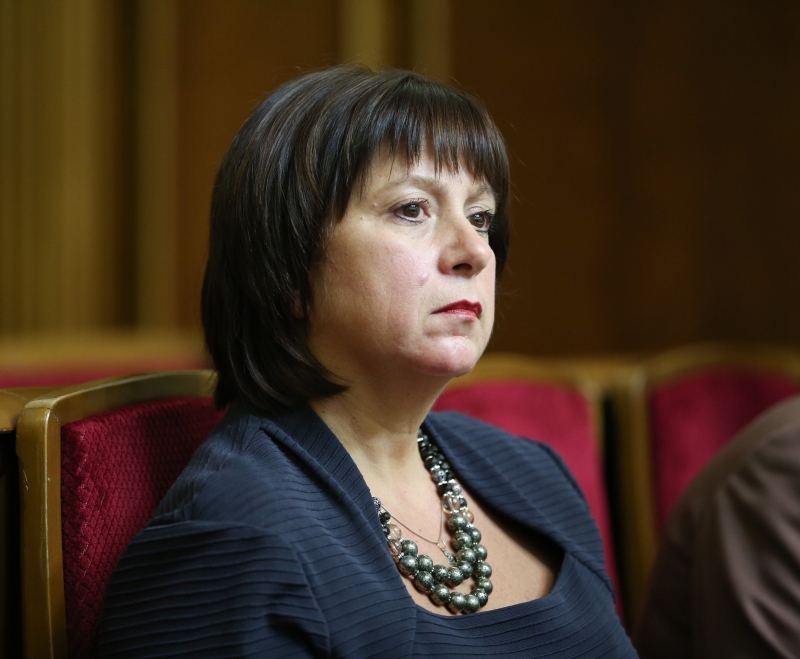 Natalya Yaresko dqxikeidqxitkant