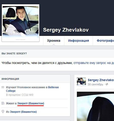 Новости и события в Украине и зарубежом. Политика, экономика, общество, культура, спорт, наука, образование, технологии Новости и события в Украине и зарубежом. Политика, экономика, общество, культура, спорт, наука, образование, технологии