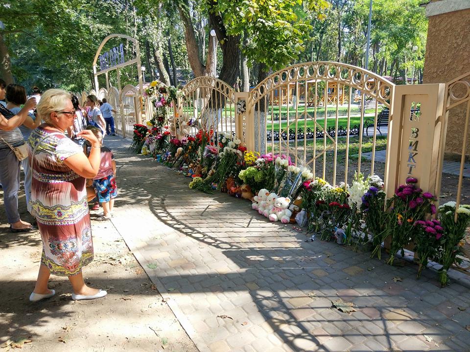 Пожар в «Виктории» месяц спустя: что мы знаем?