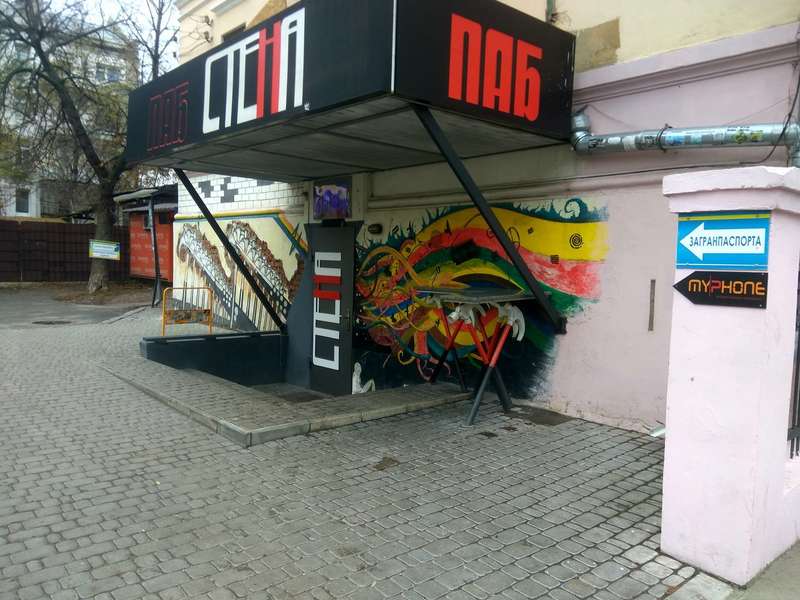 23157882_1324240307703010_142748416_o