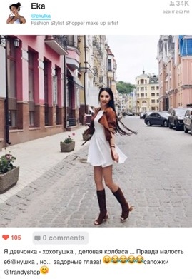 20134825_1899517586983641_420886624_n