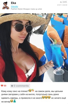 20136314_1899517623650304_1928274391_n