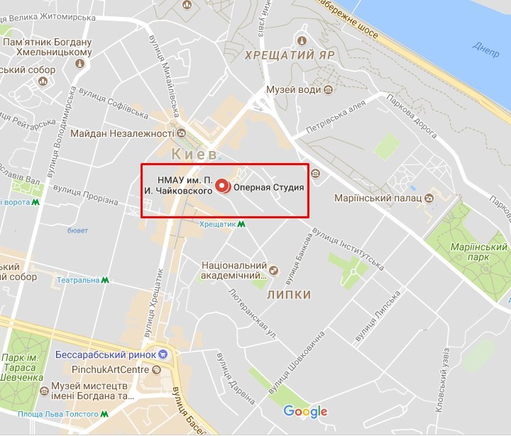 консерватория Киев dqxikeidqxiqqeant