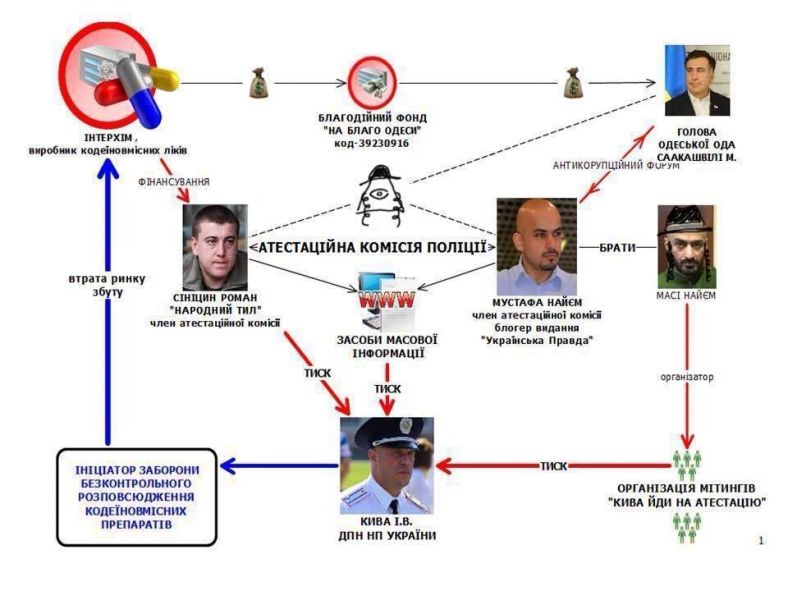 10391859_1143571868988688_3105728258071514975_n[1]