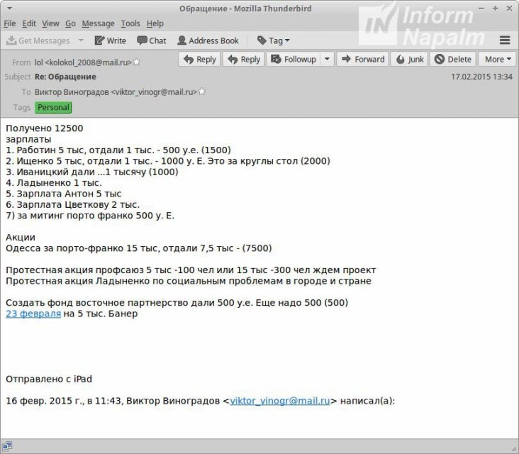  - :        -  87947 dqxikeidqxitkant