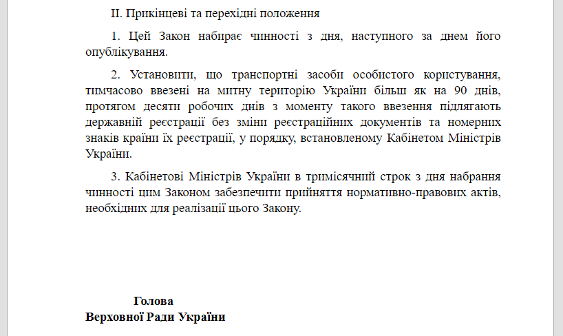 Opera ￐ﾗ￐ﾽ￑ﾖ￐ﾼ￐ﾾ￐ﾺ_2017-11-15_144558_onedrive.live.com dqxikeidqxitkant