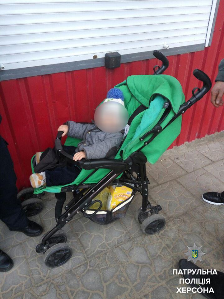 Фото Патрульна поліція Херсона. dqxikeidqxiqqeant