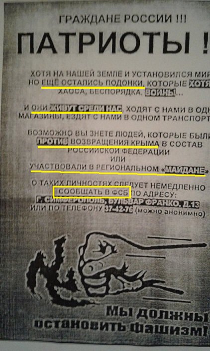Посмотреть изображение в Твиттере Посмотреть изображение в Твиттере dqxikeidqxiqqeant
