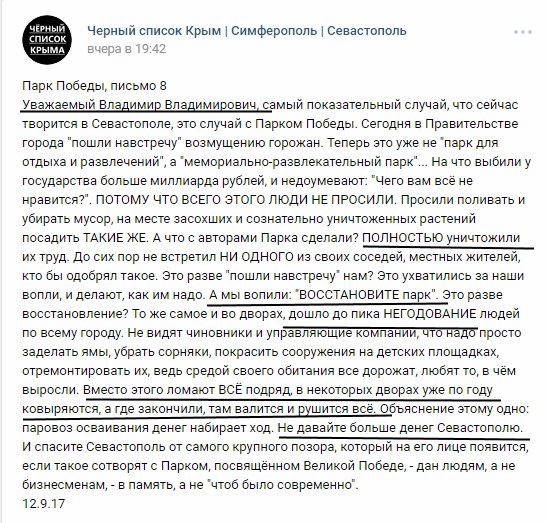 Посмотреть изображение в Твиттере Посмотреть изображение в Твиттере
