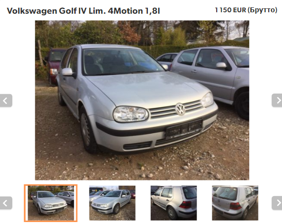 Bezymyannyj-9 dqxikeidqxitkant