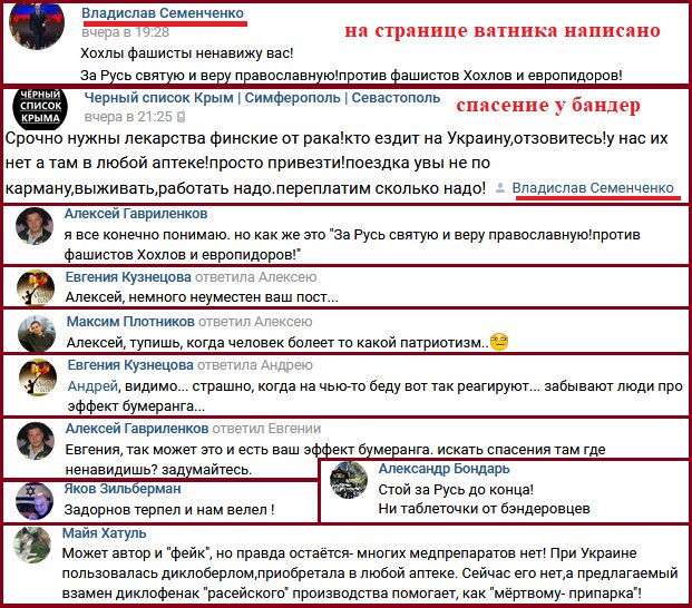 Посмотреть изображение в Твиттере Посмотреть изображение в Твиттере dqxikeidqxiqqeant