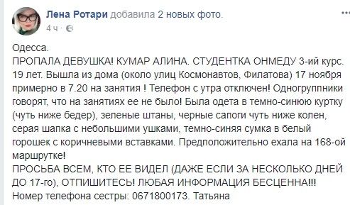 image_4_2 dqxikeidqxiqqeant