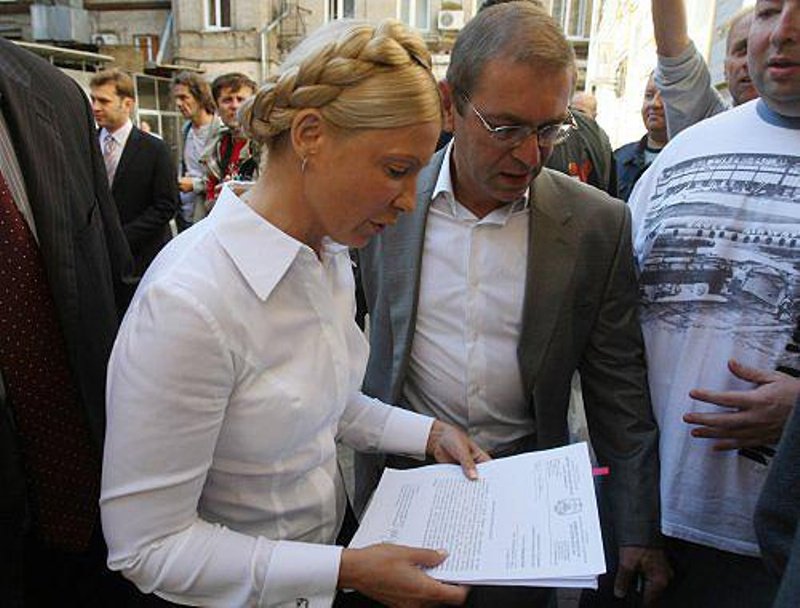 Сергей Пашинский, Юлия Тимошенко dqxikeidqxitkant