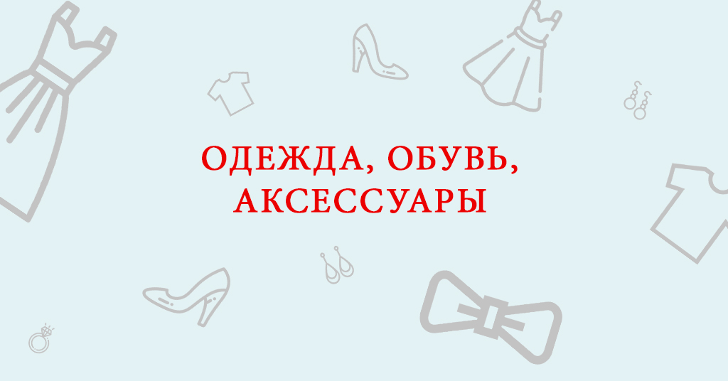 Черная пятница Украина dqxikeidqxiqqeant