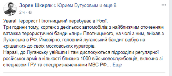 Буфер обмена dqxikeidqxitkant