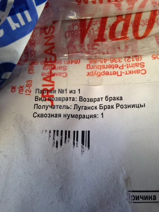 , , , , , , , -,  , , , ,  dqxikeidqxiqqeant