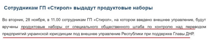 стирол dqxikeidqxitkant