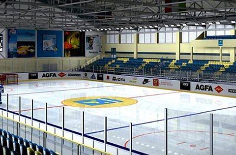 Результат пошуку зображень за запитом "Майновий комплекс «Льодовий палац спорту" dqxikeidqxiqqeant