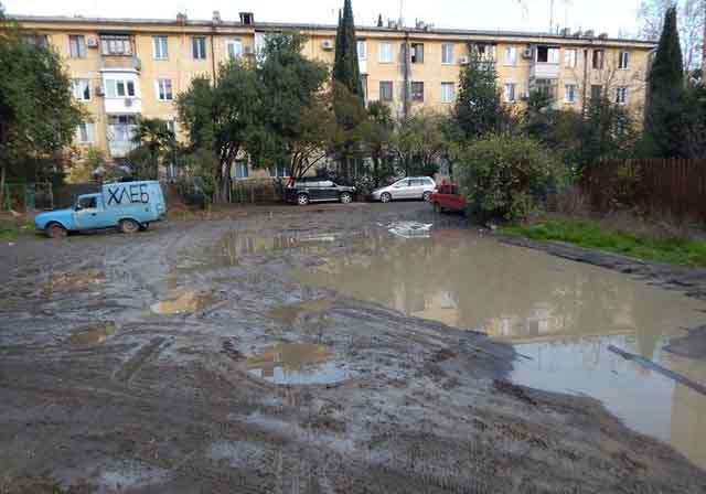 Ялта, разруха, оккупация dqxikeidqxiqqeant