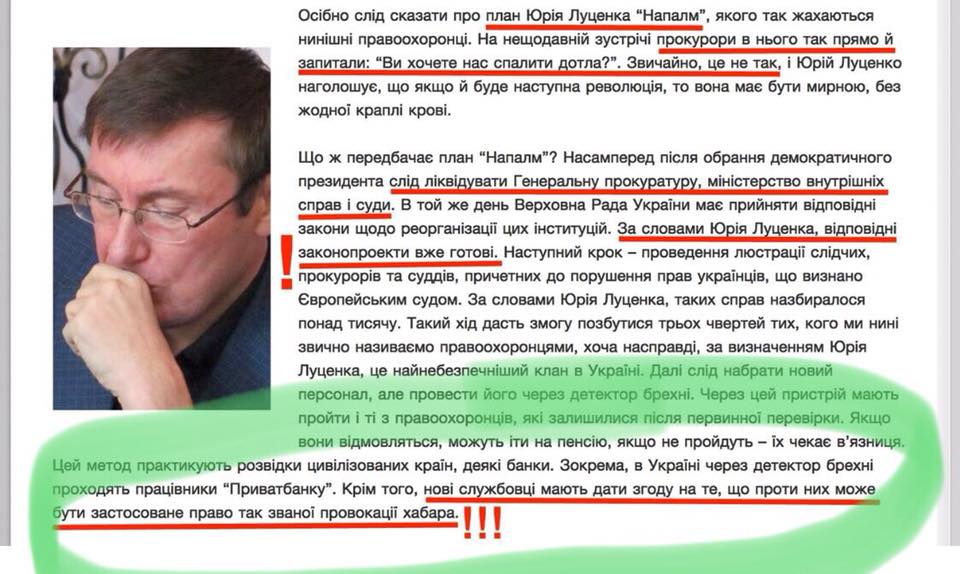 Світлина від Alex Mochanov. dqxikeidqxiqqeant