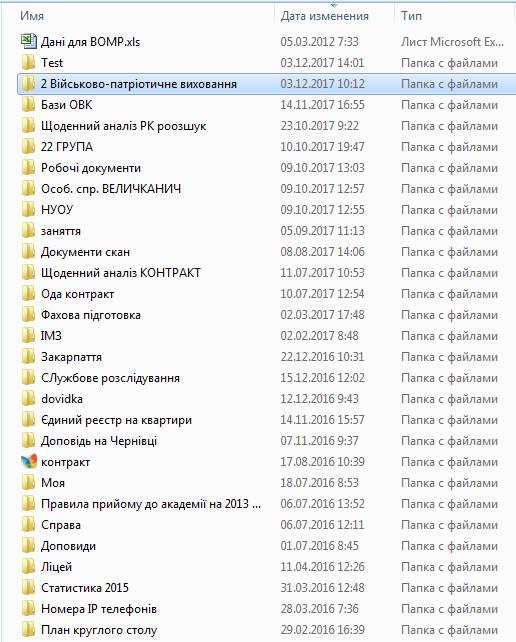 24129609_1116319108499940_2602813144536674850_n.jpg (58 KB) dqxikeidqxitkant