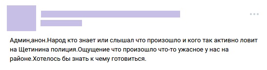 донецк dqxikeidqxitkant